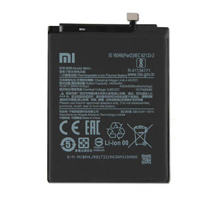 Xiaomi АКБ Xiaomi Redmi Note 8 Pro (BM4J) (оригінал 100%, тех. упаковка) (A20235)