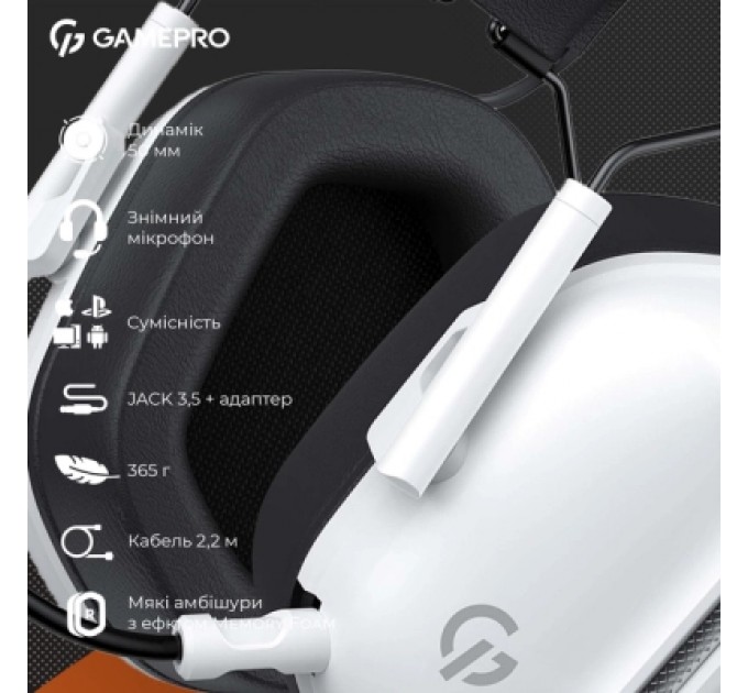 GamePro Навушники GamePro Genesis Hunter White (HS1350W)