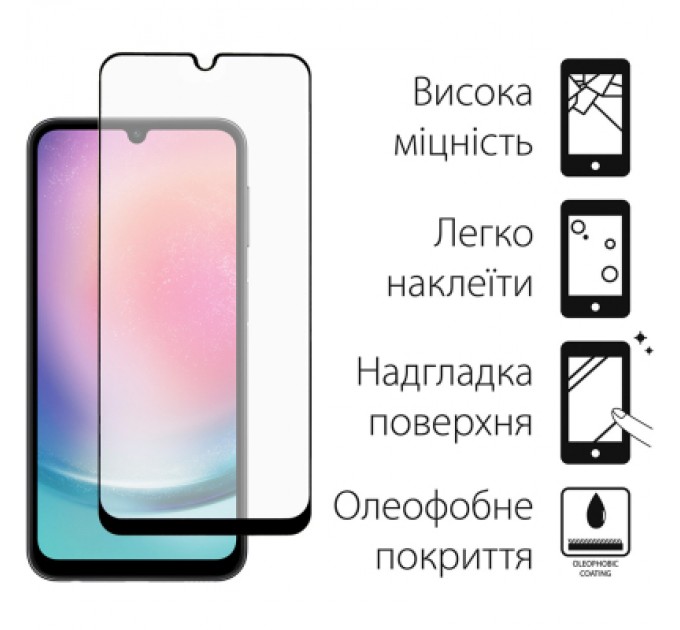 Dengos Скло захисне Dengos Full Glue Samsung Galaxy A24 5G (TGFG-271)
