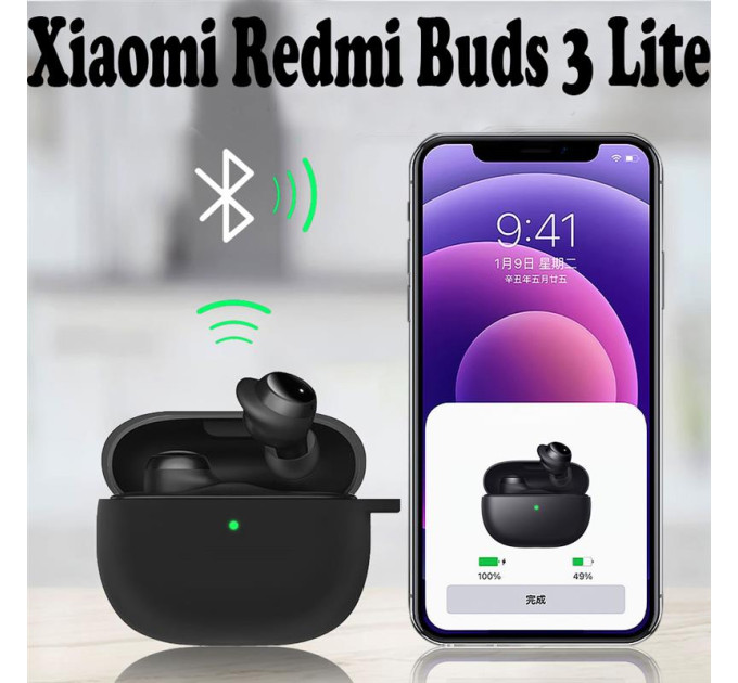 BeCover Чохол BeCover Silicon для Xiaomi Redmi Buds 3 Lite Yellow (707475)