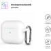 Armorstandart Чохол для навушників Armorstandart Hang Case для Apple AirPods 3 White (ARM60324)
