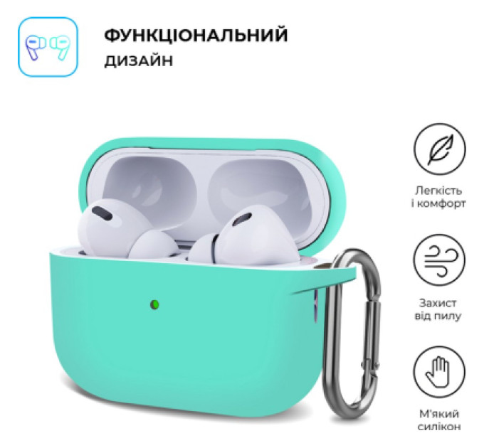Armorstandart Чохол для навушників Armorstandart Hang Case для Apple AirPods Pro 2 Mint Green (ARM68589)