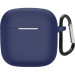 Armorstandart Чохол для навушників Armorstandart Hang Case для Huawei FreeBuds SE 2 Dark Blue (ARM79932)
