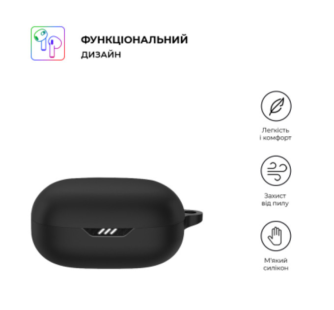 Armorstandart Чохол для навушників Armorstandart Hang Case для JBL Wave Flex Black (ARM73550)