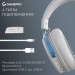 GamePro Навушники GamePro Asgard Skadi Wireless White/Blue (HSW191WB)