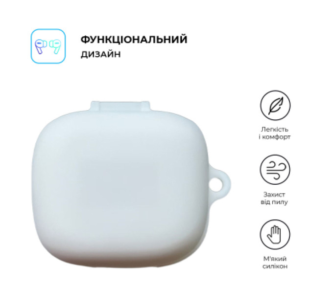 Armorstandart Чохол для навушників Armorstandart Hang Case для OPPO Enco X3i White (ARM80045)