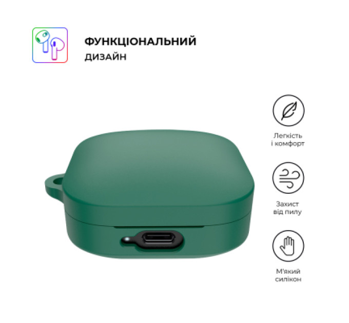 Armorstandart Чохол для навушників Armorstandart Hang Case для Xiaomi Redmi Buds 6 Active Green (ARM81093)