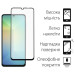 Dengos Чохол до мобільного телефона Dengos Kit Samsung Galaxy A06 case Matte + glass (Black) (DG-KM-126)