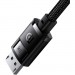 Baseus Кабель мультимедійний DisplayPort M to DisplayPort M 1.5m 8K Baseus (B00633706111-01)