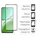 Dengos Скло захисне Dengos Kit 2pcs Oppo Reno 12F/FS (DG-TG2P-58)