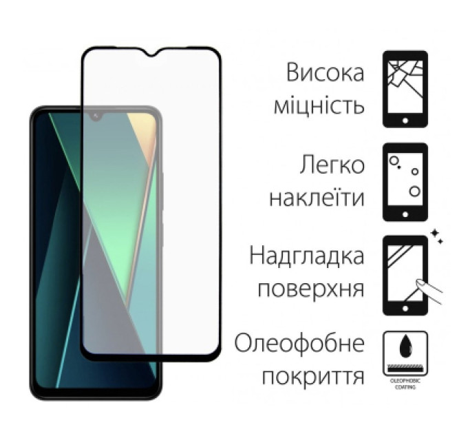 Dengos Скло захисне Dengos Full Glue POCO C75 (black) (TGFG-384)
