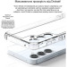 Drobak Чохол до мобільного телефона Drobak Acrylic Case with Airbag Samsung Galaxy S24 FE Camera cover (949427)