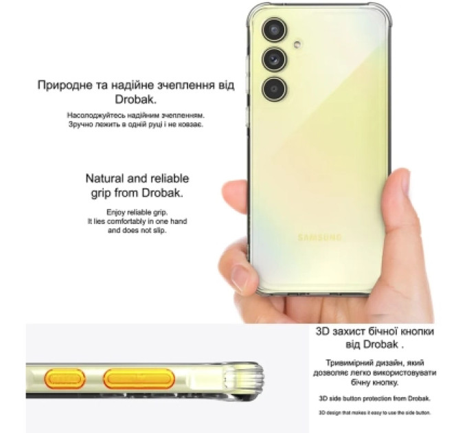 Drobak Чохол до мобільного телефона Drobak Acrylic Case with Airbag Samsung Galaxy S24 FE Camera cover (949427)
