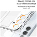 Drobak Чохол до мобільного телефона Drobak Acrylic Case with Airbag Samsung Galaxy S24 FE Camera cover (949427)