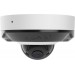 Ajax Ajax DomeCam Mini HL (5 Mp/4 mm) ASP white відеокамера спостереження