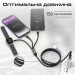 Promate Дата кабель USB-C to Lightning 27W + USB-C 60W + Apple Watch 2.5W 1.5m icharge trio black Promate (icharge-trio.black)