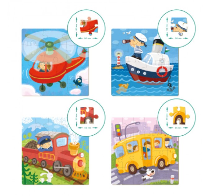 DoDo Пазл DoDo 4 в 1 Транспорт (300132)