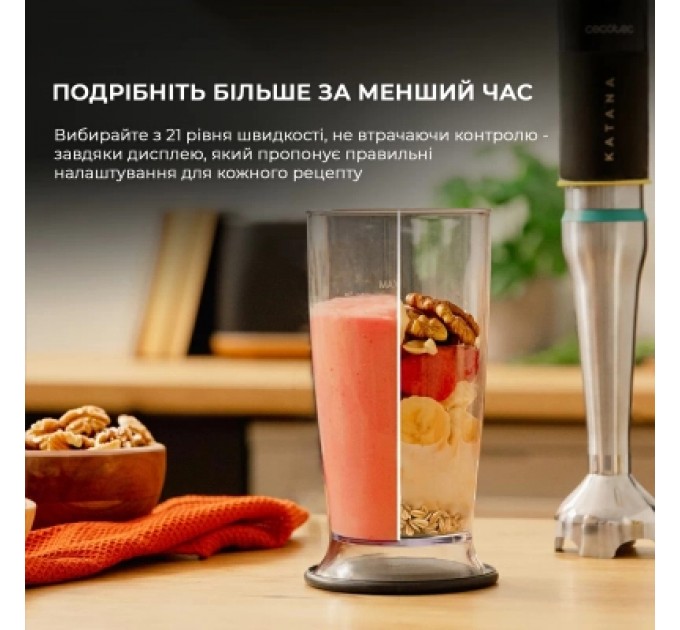 Cecotec Блендер Cecotec CCTC-03979