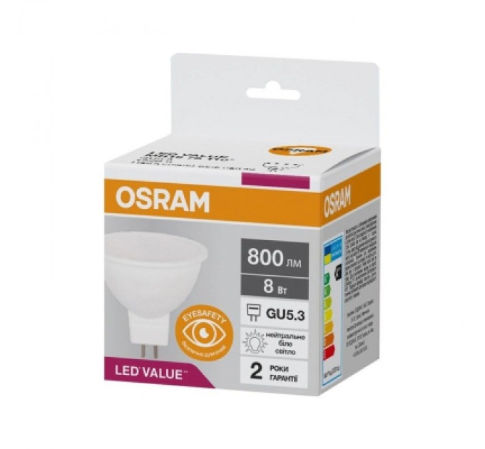 Osram Лампочка Osram LED VALUE, MR16, 8W, 4000K, GU5.3 (4058075689459)