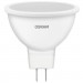 Osram Лампочка Osram LED VALUE, MR16, 8W, 4000K, GU5.3 (4058075689459)