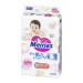 Merries Підгузки Merries розмір M (6-11 кг) 56 шт (4901301418999)
