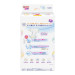 Merries Підгузки Merries розмір M (6-11 кг) 56 шт (4901301418999)
