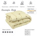 Руно Ковдра Руно Вовняна Sheep в мікрофібрі 172х205 см (316.52ШУ_Sheep)