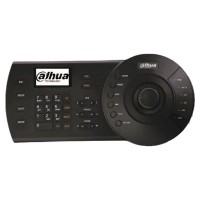 Пульт охоронний Dahua DHI-NKB1000-E