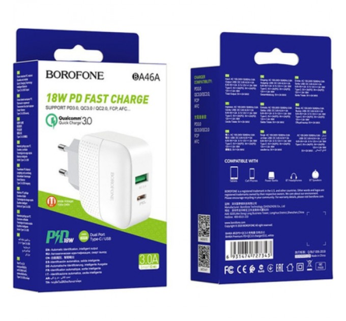 BOROFONE Зарядний пристрій BOROFONE BA46A USB-C PD + USB QC3.0 18W white (6931474727343)