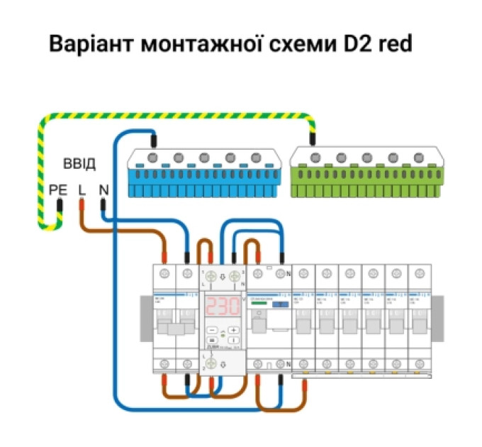 ZUBR Реле напруги ZUBR D2-63 red (4820120221736)