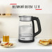 Tefal Електрочайник Tefal KI605830
