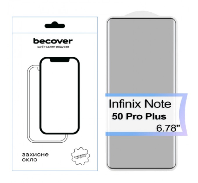 BeCover Скло захисне BeCover EDGE Infinix Note 50 Pro Plus Black (713581)