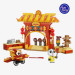 Pantasy Конструктор Pantasy Kungfu Panda -Training camp (86515)