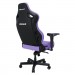 Anda Seat Крісло ігрове Anda Seat Kaiser 4 Size XL Violet (AD12YDDC-XLL-20-V-PV/C)