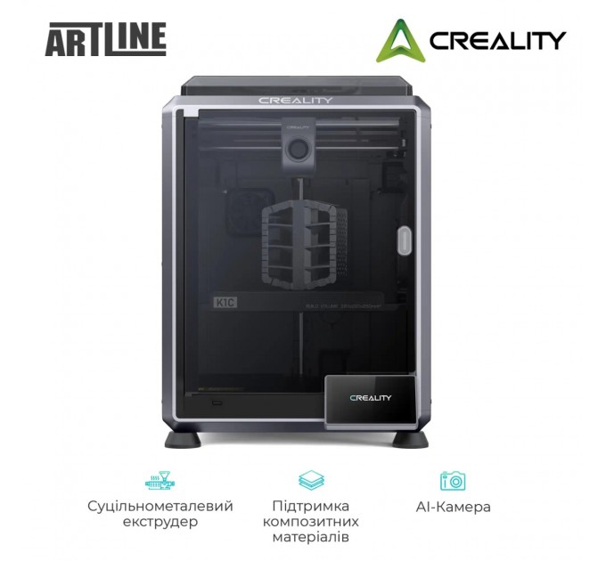 Creality 3D-принтер Creality K1C