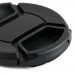 Extradigital Кришка об'єктива Extradigital Lens Cap D58 (LCP1908)