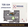 UKRMARK Стрічка для принтера етикеток UKRMARK B-T324P, ламінована, 9мм х 8м, gold on black аналог TZe324 (900554)