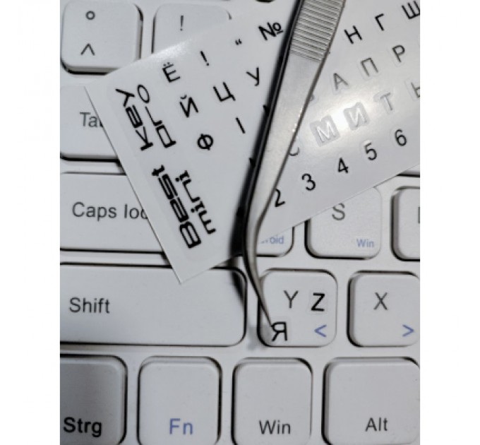 BestKey Наклейка на клавіатуру BestKey mini Pro 3,5х3мм, прозора основа, 70, чорний (BKmPRO/BlacTr/054)