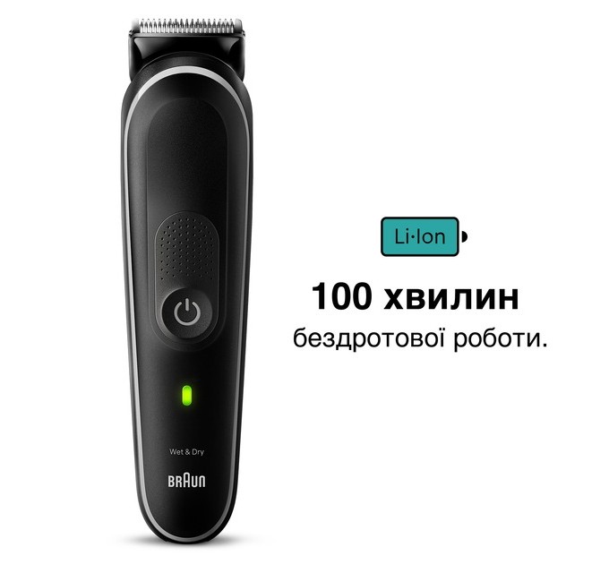 Braun Тример Braun MGK 5440