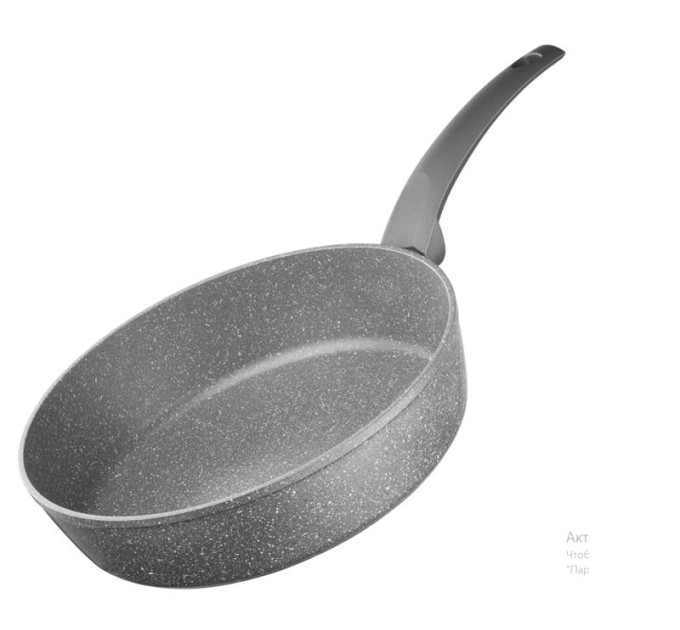 Ardesto Сковорода Ardesto Gemini Gourmet Apulia Grey 26 см (AR1926GDS)