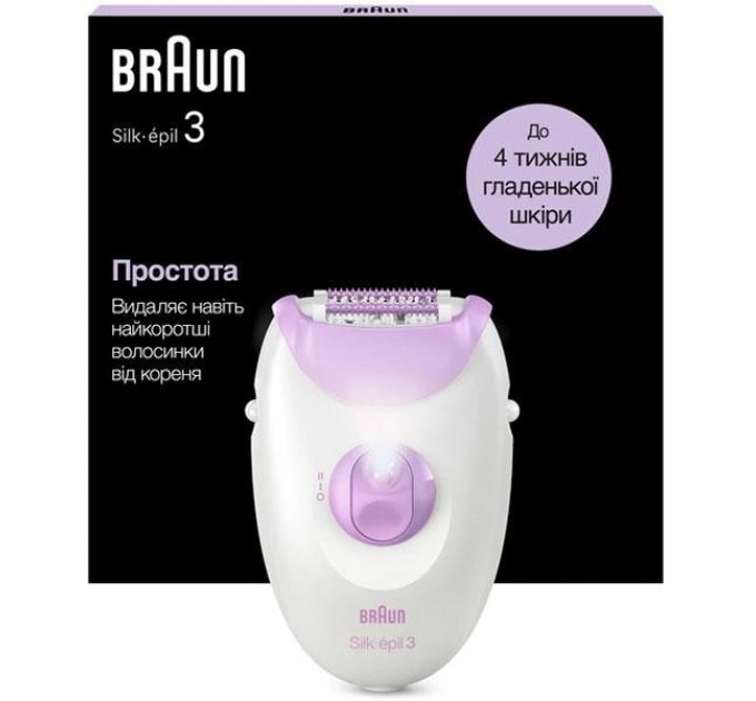 Braun Епілятор Braun Silk-epil 3 SE 3-000