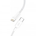 XO Дата кабель USB 2.0 AM to Lightning 1.0m PD18W NB113 white XO (6920680863846)
