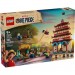 LEGO Конструктор LEGO One Piece Битва в Арлонґ-парку (75638-)