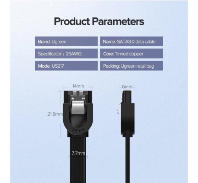 Ugreen Кабель для передачі даних SATA 3 Data Cable 0.5m US217 Black Ugreen (30796)