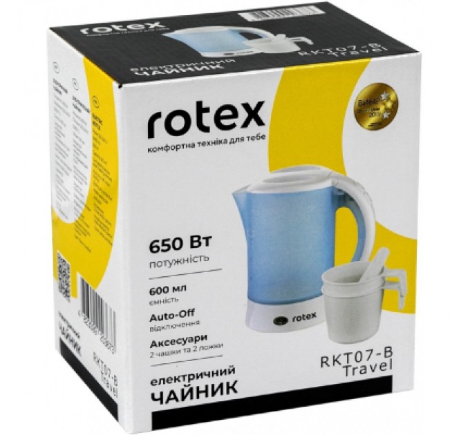Rotex Електрочайник Rotex RKT07-B Travel