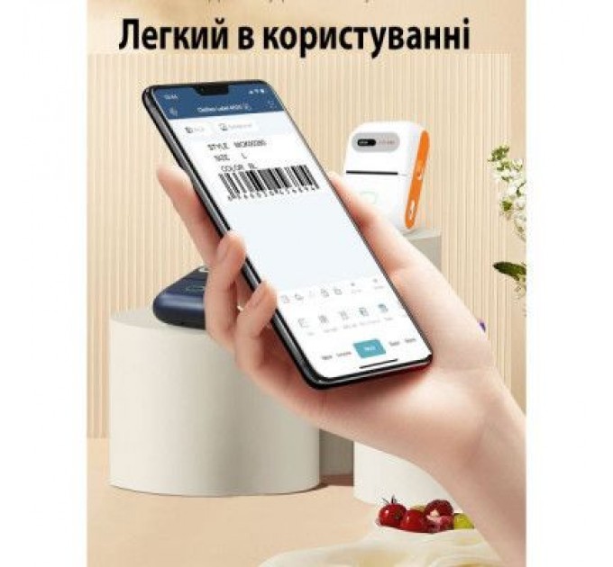 UKRMARK Принтер етикеток UKRMARK DP26BL bluetooth, USB, синій (900884)