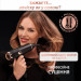 Rowenta Фен Rowenta CV9920F3