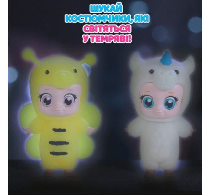 #sbabam Фігурка #sbabam Малюки в костюмчиках (122CN/22)