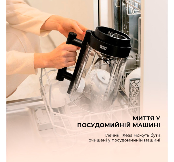 Cecotec Блендер Cecotec Grand Katana 2700MAX Total Destroy Screen B (CCTC-03986)