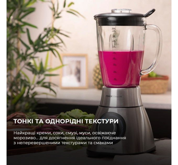 Cecotec Блендер Cecotec Power Titanium 2000MAX PerfectMix Black CCTC-04140 (8435484041409)